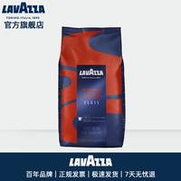 LAVAZZA拉瓦薩意式咖啡豆TopCLASS紅牌咖啡豆