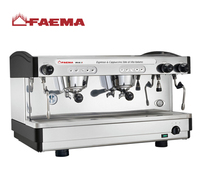 FAEMA飛馬半主動咖啡機 電控高杯版紅色 質保一年
