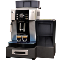 Delonghi/德龍 ECAM21.117.SB全主動意式咖啡機