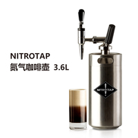NITROTAP氮氣咖啡機