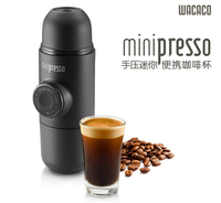 WACACO Minipresso便攜式迷你咖啡機