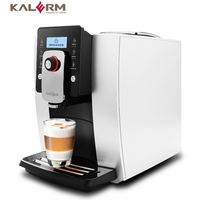 KALERM/咖樂美 KLM1601 全主動智能現磨咖啡機