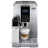 Delonghi/德龙 ECAM350.75.S全自动咖啡机