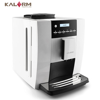 咖樂美（Kalerm）KLM1602全主動咖啡機
