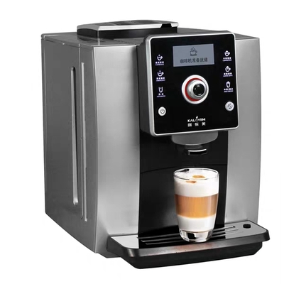 KALERM/咖乐美A710全自动意式咖啡机