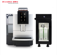 DR.COFFEE咖博士F12BIGPLUSIOT商用全主動咖啡機(含冰箱)